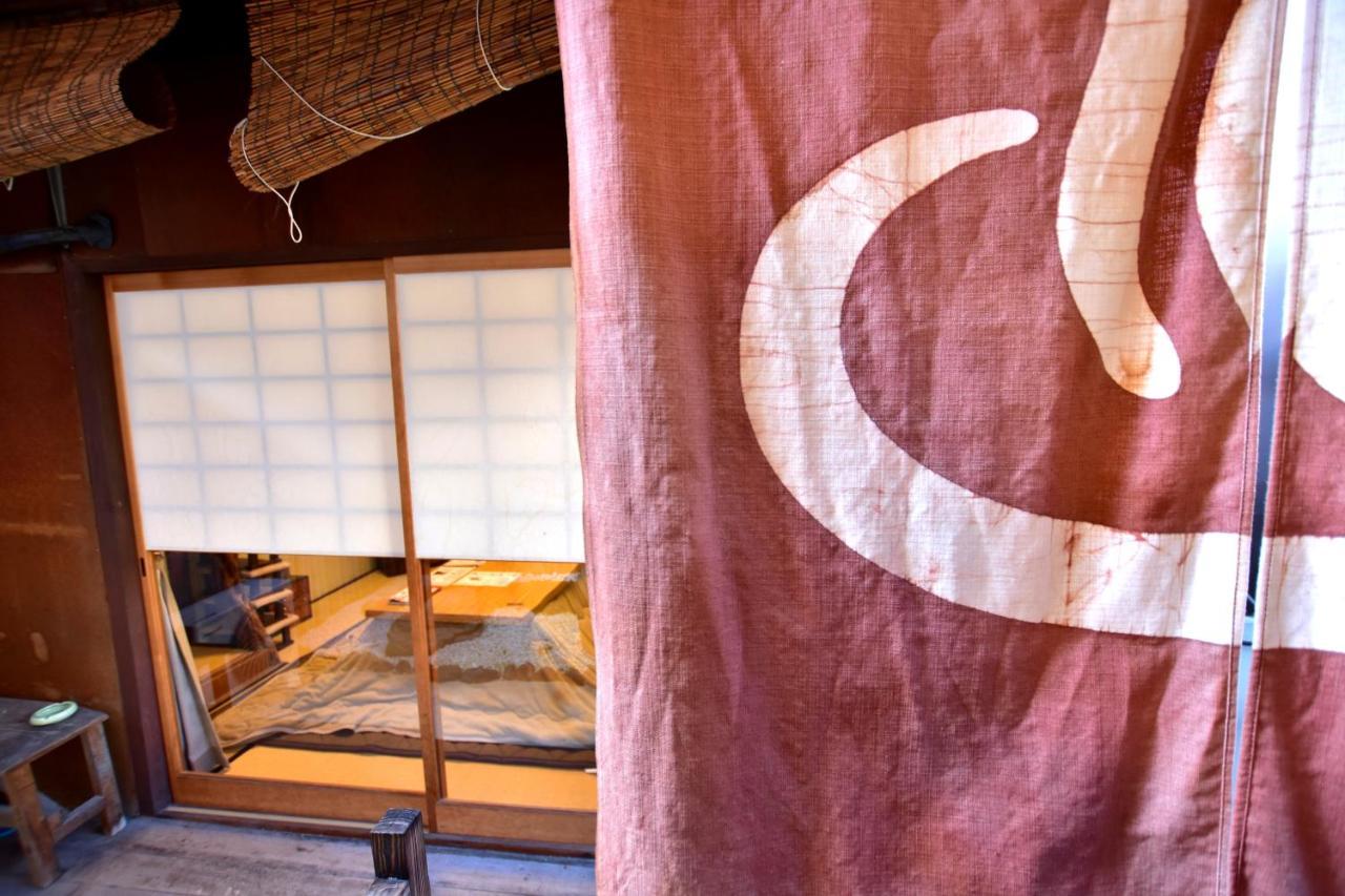 Kyo No Yado Bamboo Town Quioto Exterior foto