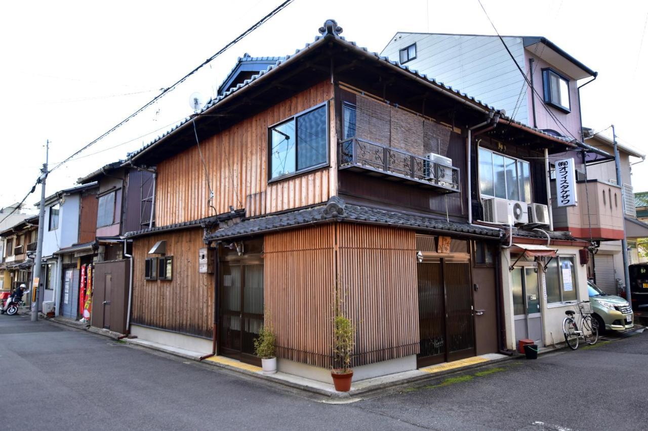 Kyo No Yado Bamboo Town Quioto Exterior foto