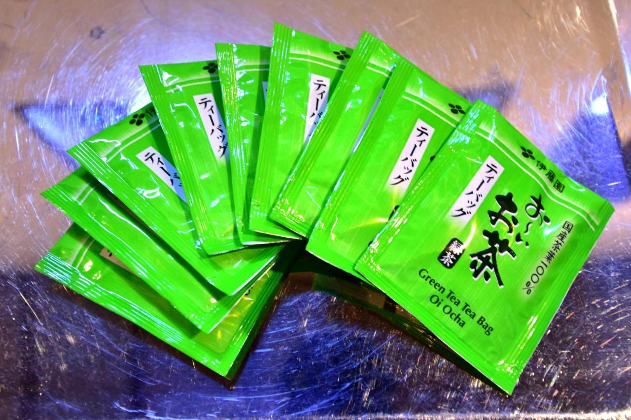 Kyo No Yado Bamboo Town Quioto Exterior foto