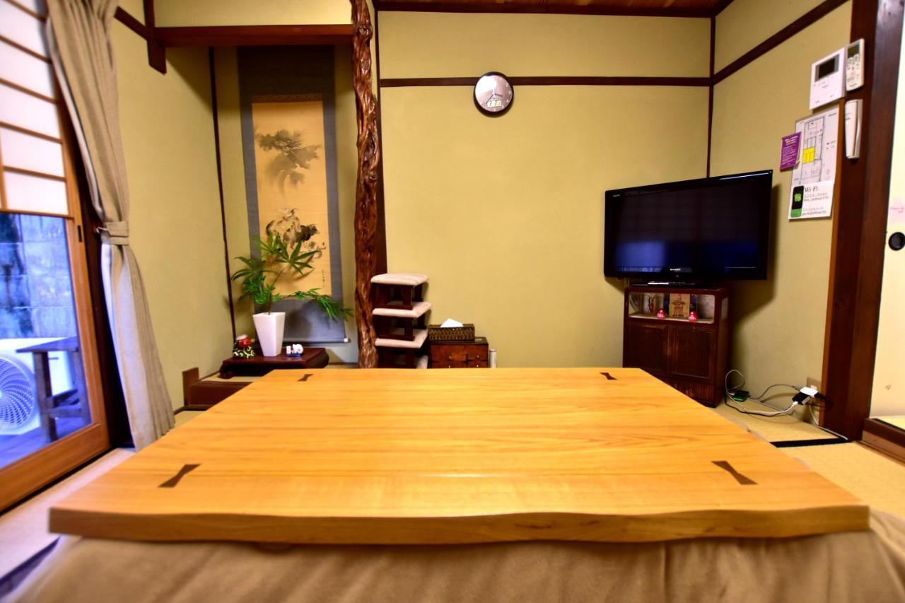 Kyo No Yado Bamboo Town Quioto Exterior foto